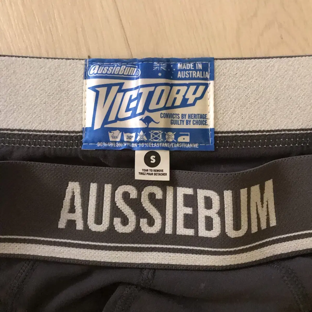 [S size] 오지범 aussiebum 브리프 삼각(T)팬티 다크그레이