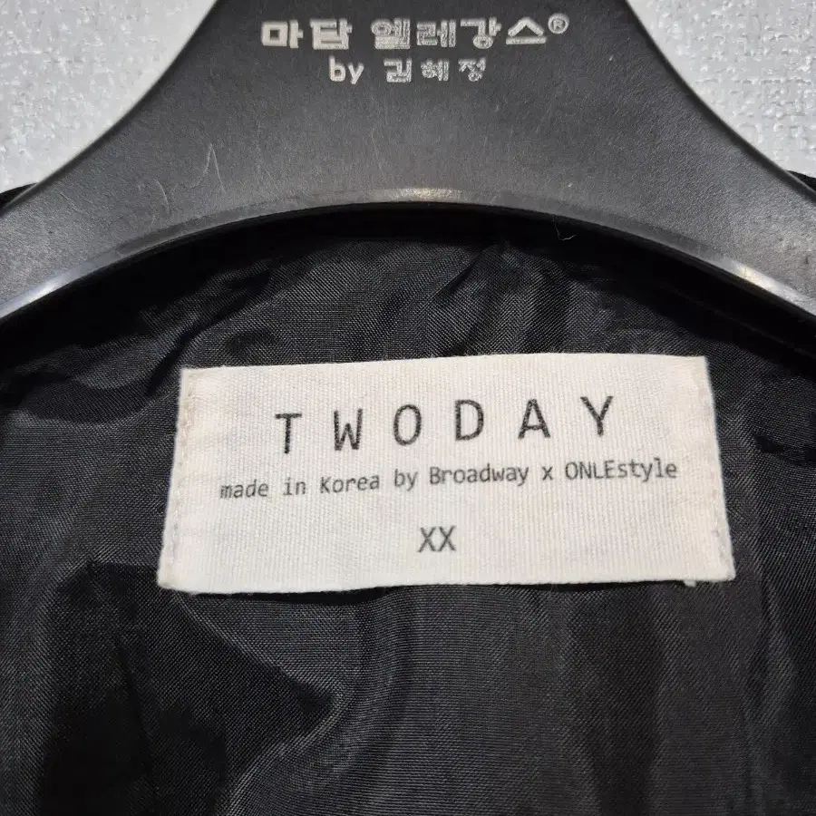 TWODAY 오버핏 누빔조끼 프리