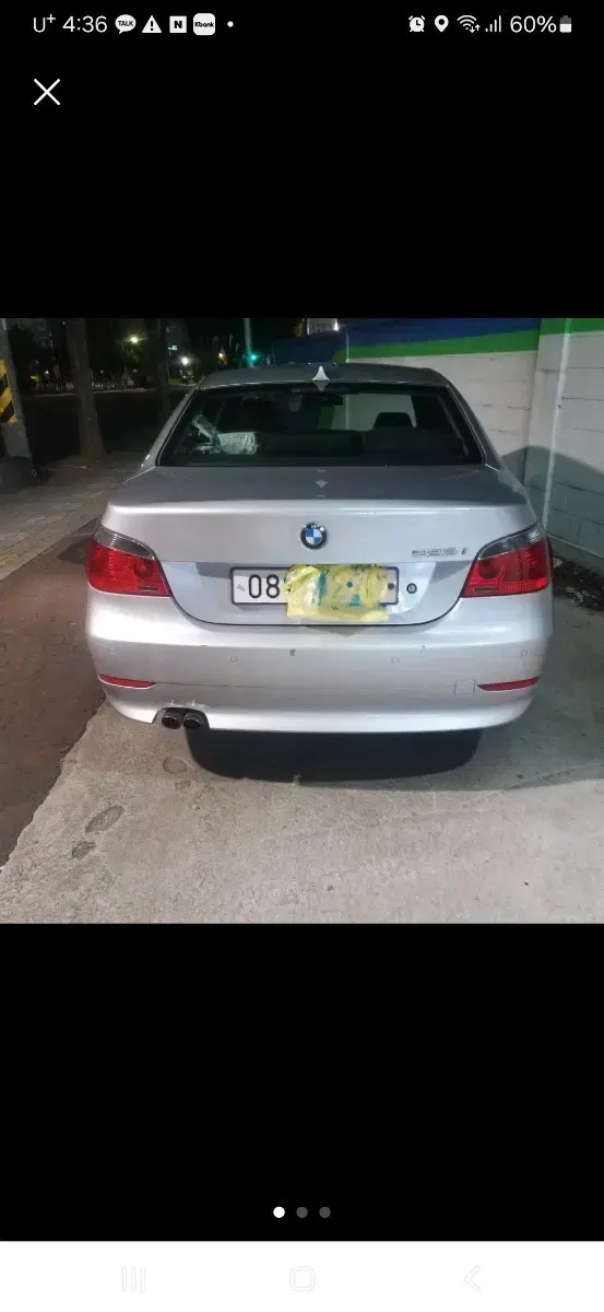 bmw523i(010-2367-2777)