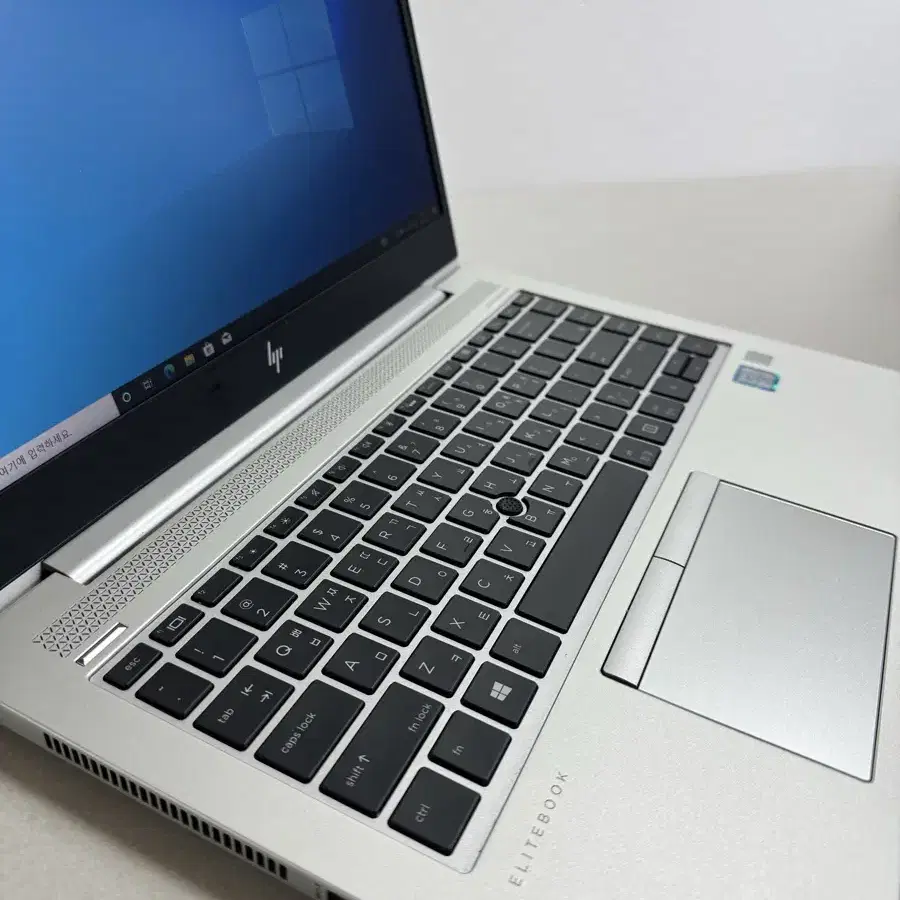 [ 배터리 새거 ] HP Elitebook 840 G5 i5-7300U