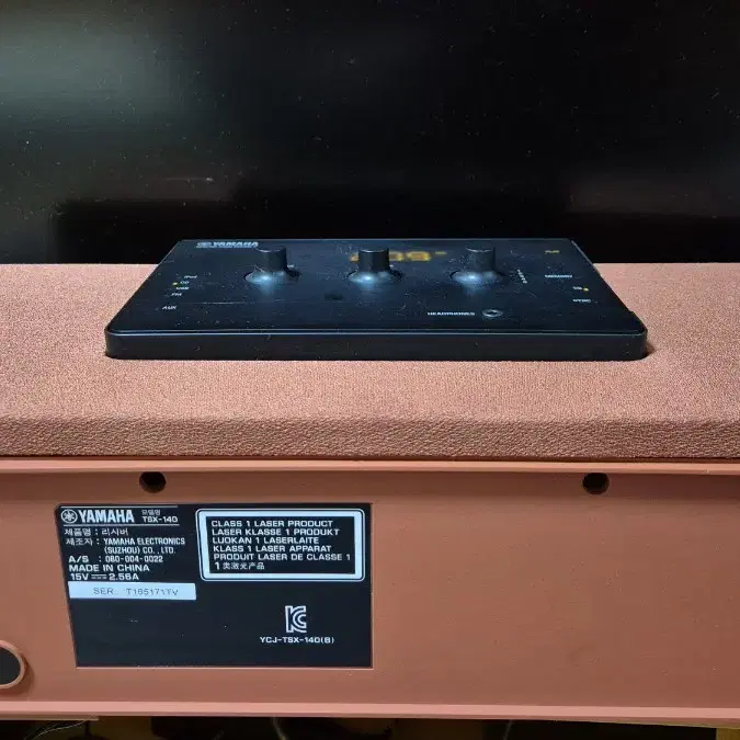 야마하 리시버 TSX-140 YAMAHA DESKTOP AUDIO SYS