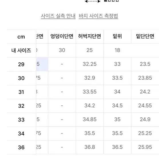 [OAM 팩토리 X 플랙] 스텝 M22 라이트블루 (30)