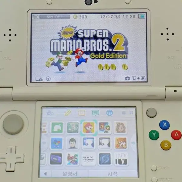 new 닌텐도 3ds 지바냥에디션 A급