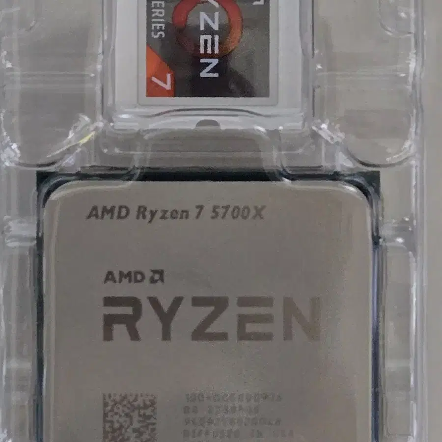 r7 5700x 팝니다