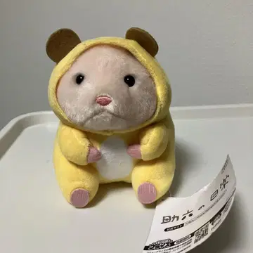 햄스터 조로쿠의 일상 인형옷 파자마 스캇봉제인형