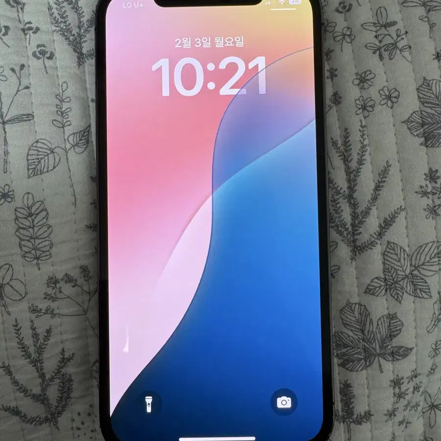 아이폰 12 pro 128GB