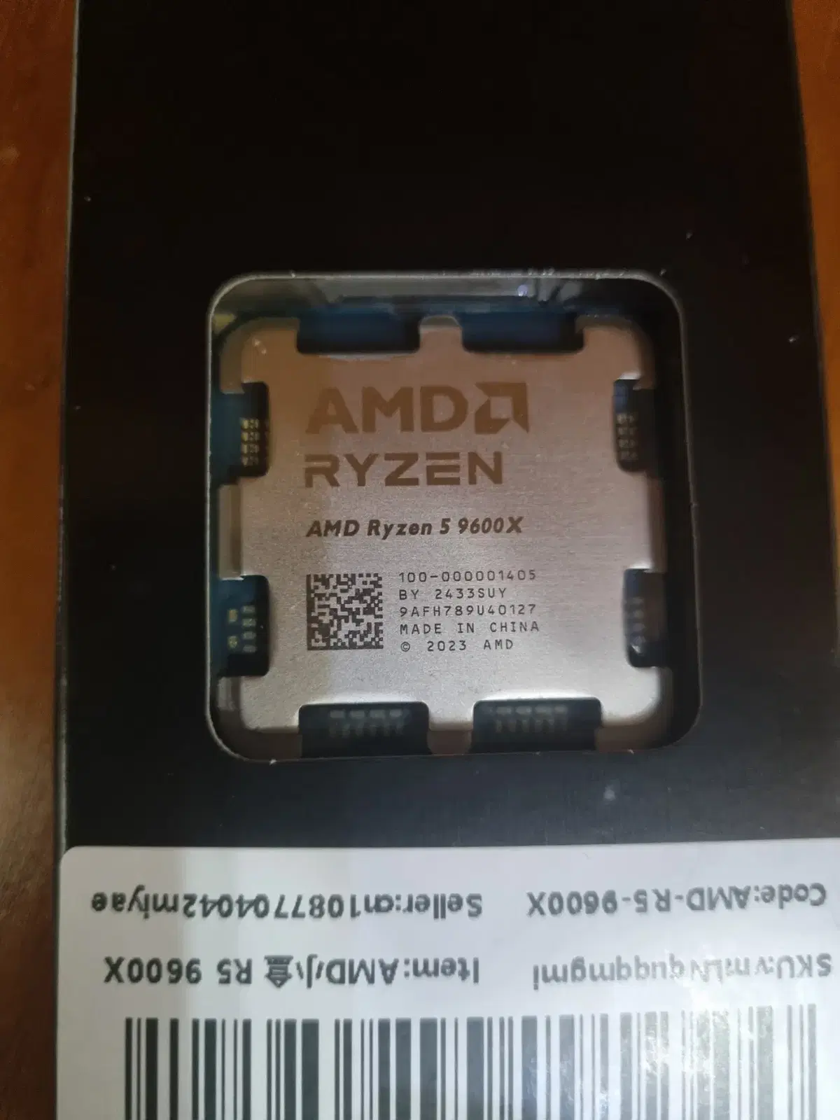 AMD Ryzen 5 9600X 미사용제품