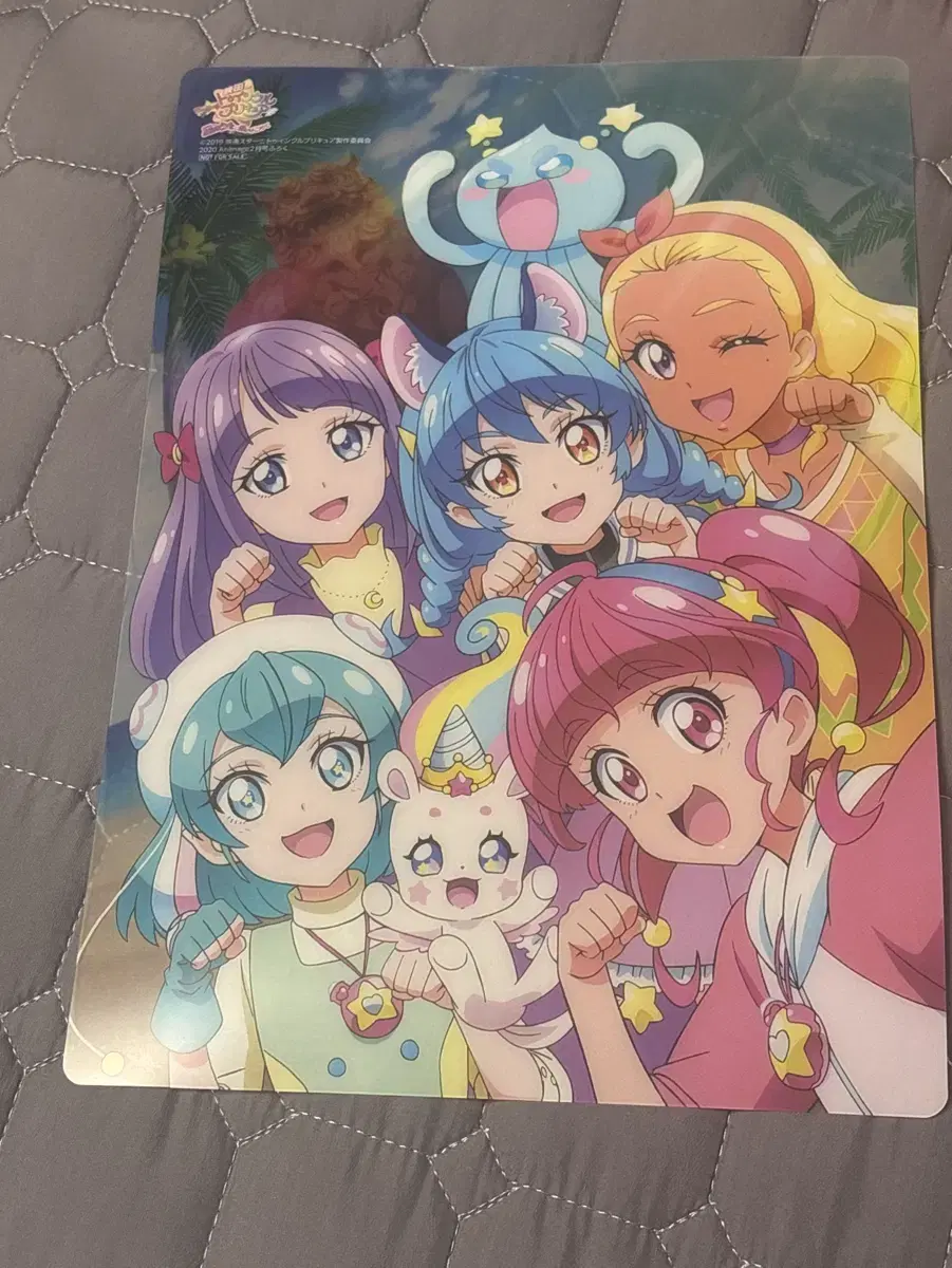 Star Twinkle Precure