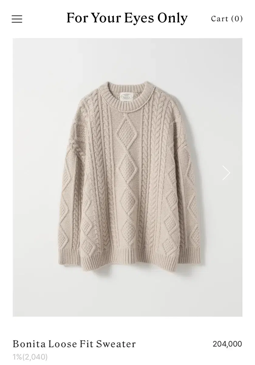 Fyeo 포유온 bonita loose fir sweater (새상품)