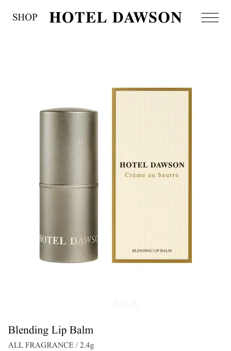 <새상품> Hotel Dawson 호텔도슨 블렌딩 립밤