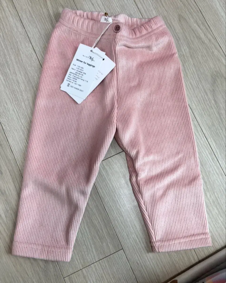 kimono pants