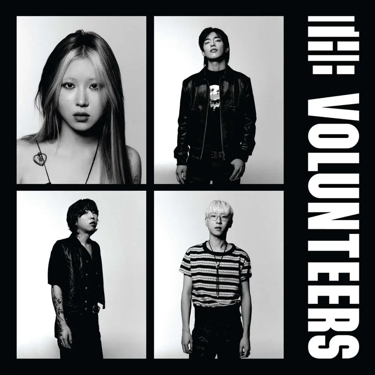 더 발룬티어스 1집 앨범cd 새상품 the volunteers cd