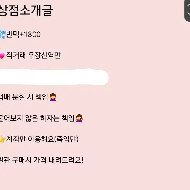 아이브포카교환장원영위드뮤샤웨일본마인스위치리즈유진이서가을포카