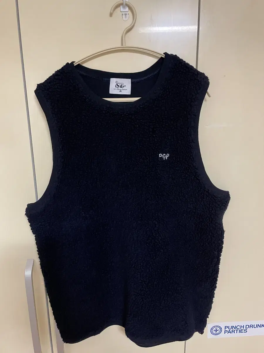 Pop Trading Company Vest