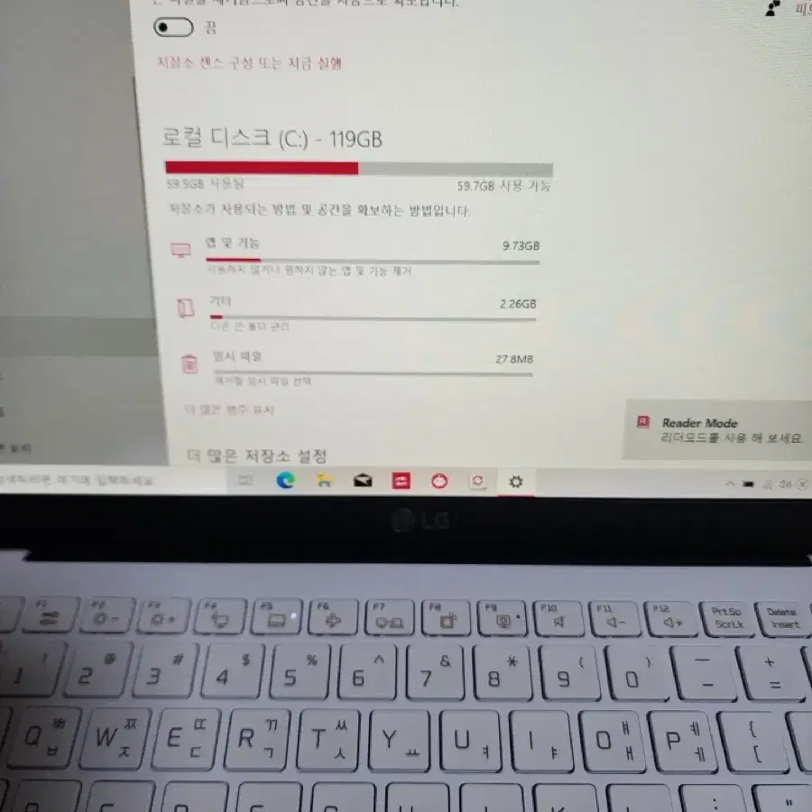 LG 그램노트북 gram 14Z90N