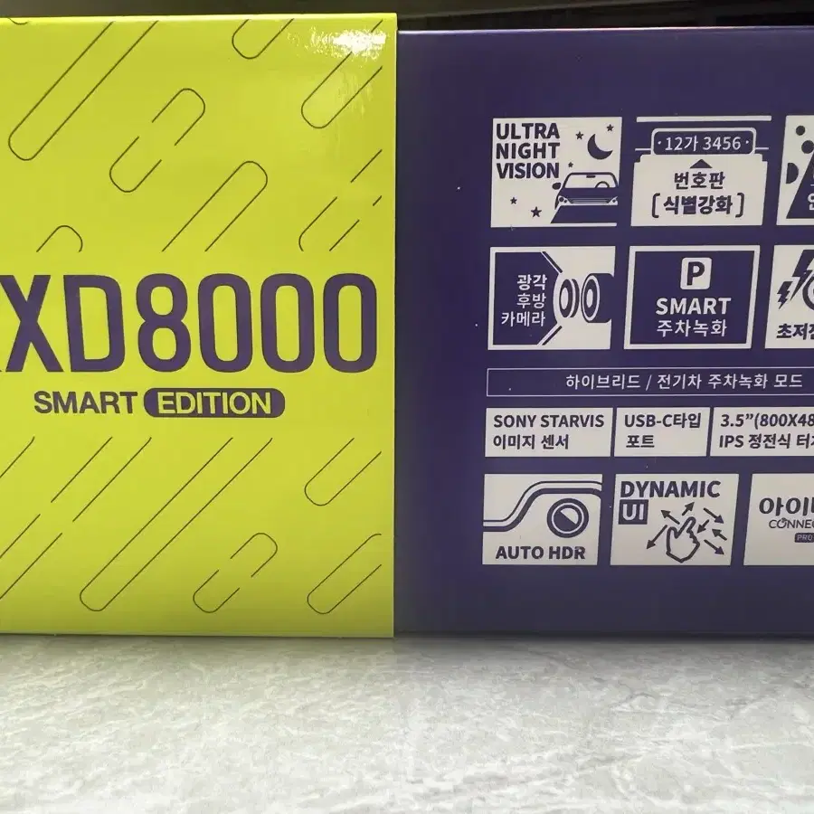 [블랙박스] 아이나비 QXD8000 스마트 에디션 64GB 새상품