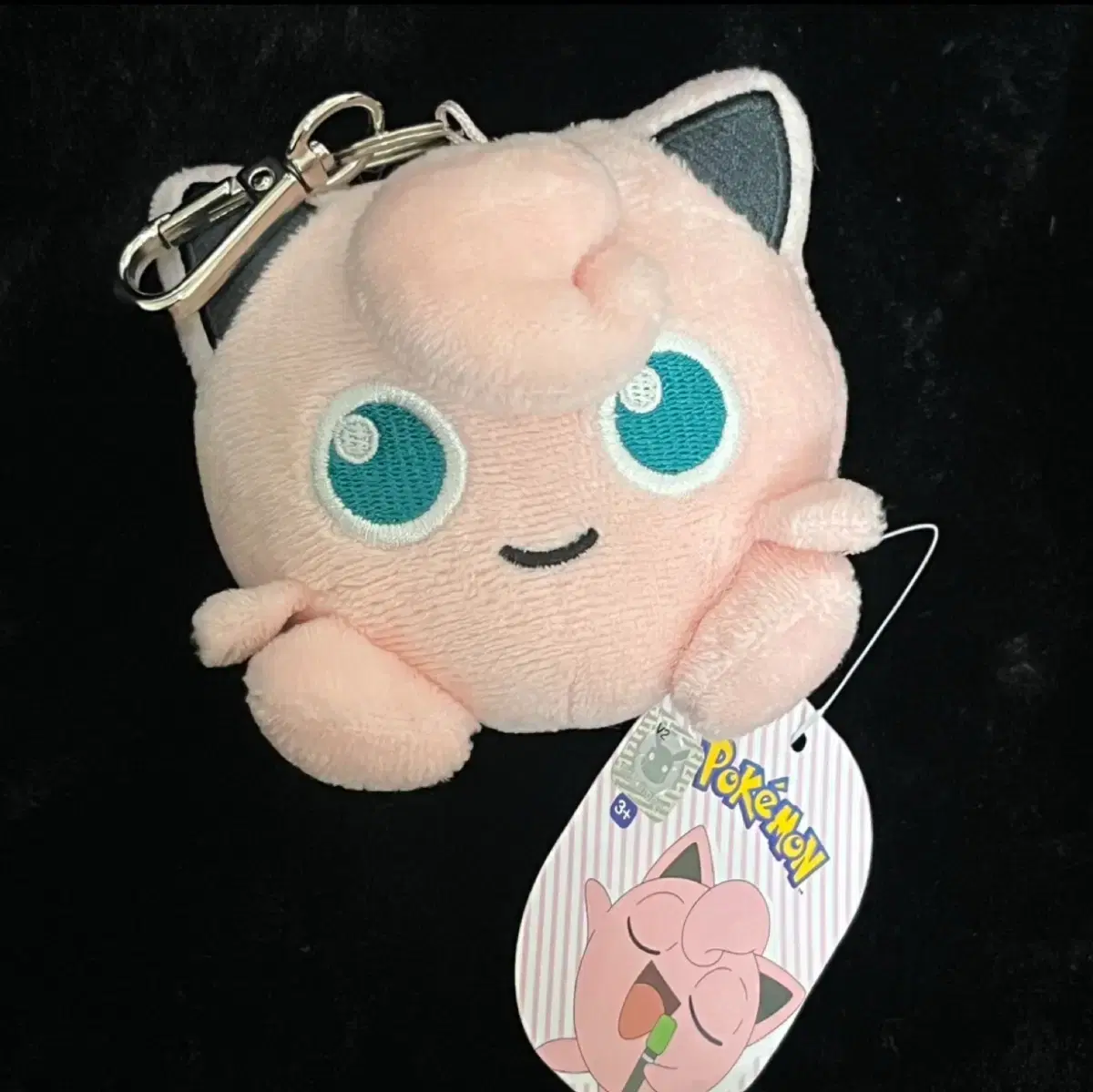 Pokémon Furin keyring doll Genuine 8cm New