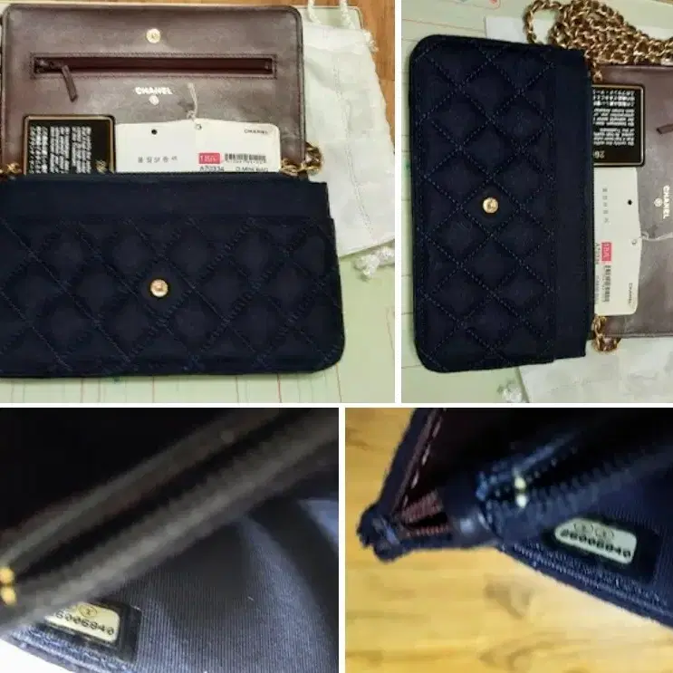 샤넬 샤넬백 Chanel 크루즈 참월렛 체인 숄더백 정품가방 사진 3