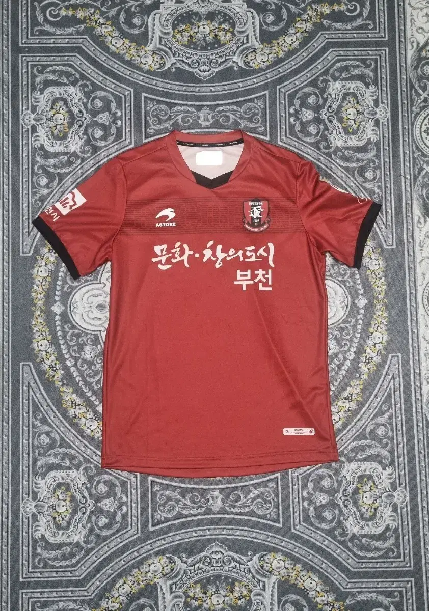 부천FC1995 유니폼