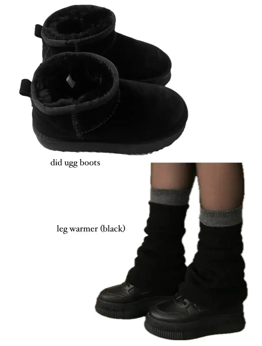 UGG boots + leg warmers set