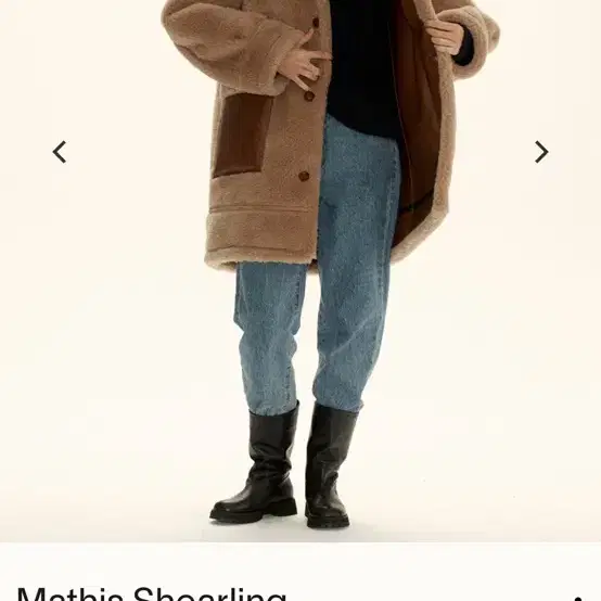 시엔느 Mathis Shearling Coat_Brown