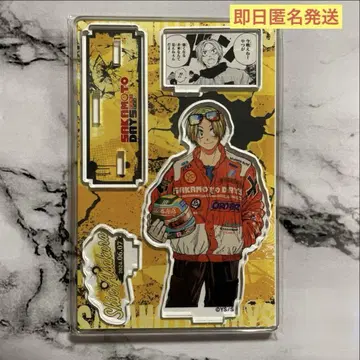 사카모토 데이즈 아사쿠라 신 생일 명장면 디오라마 피규어 2024 3.