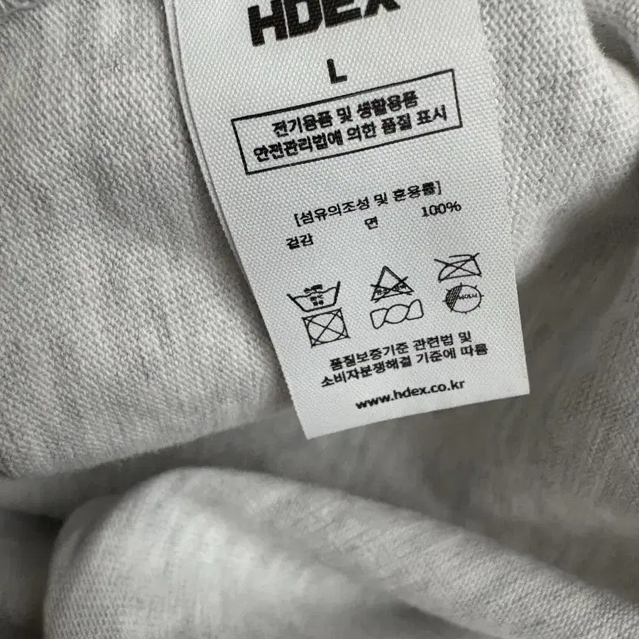 Hdex 롱슬리브