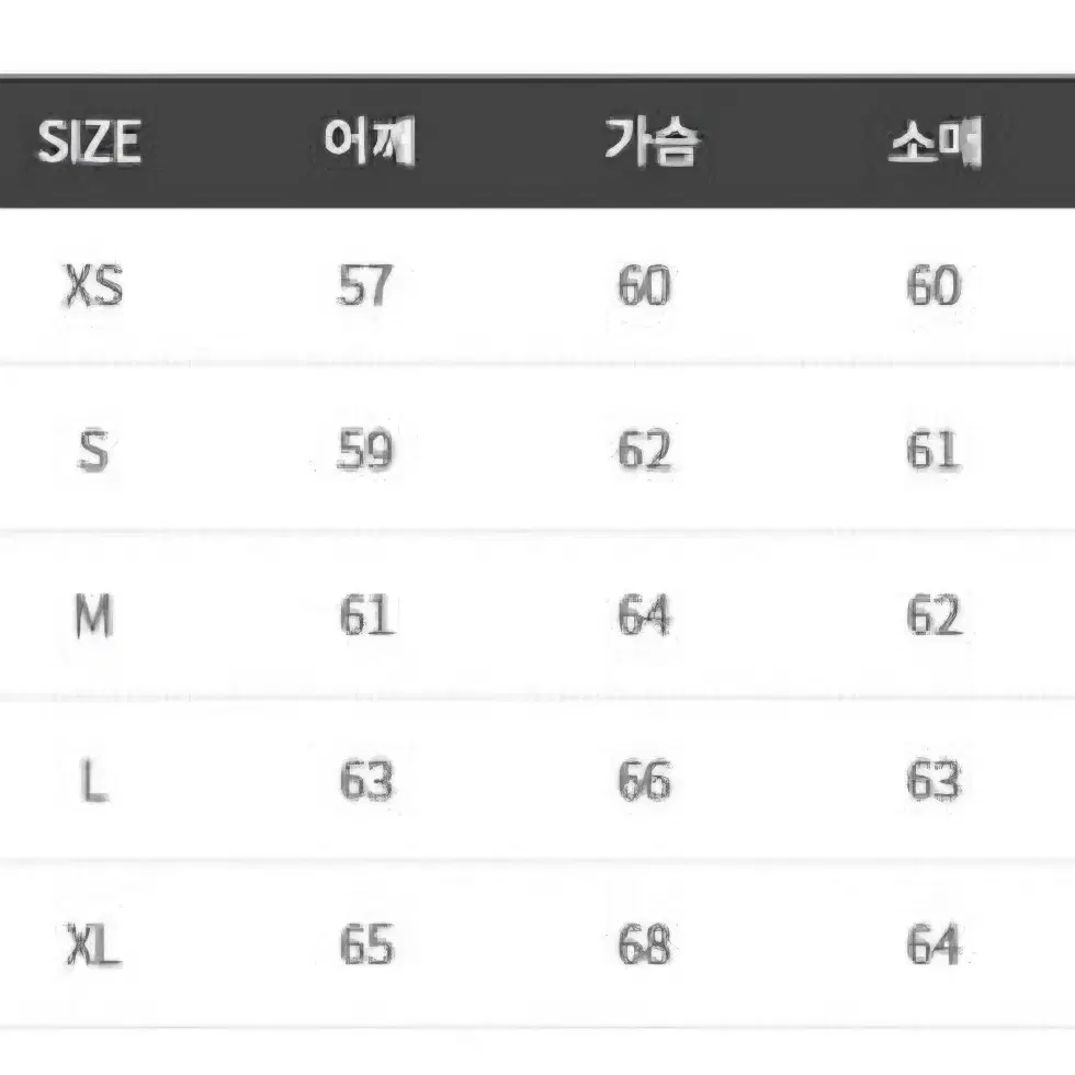 (정품)아미 더블펠트 울 셰어링 자켓