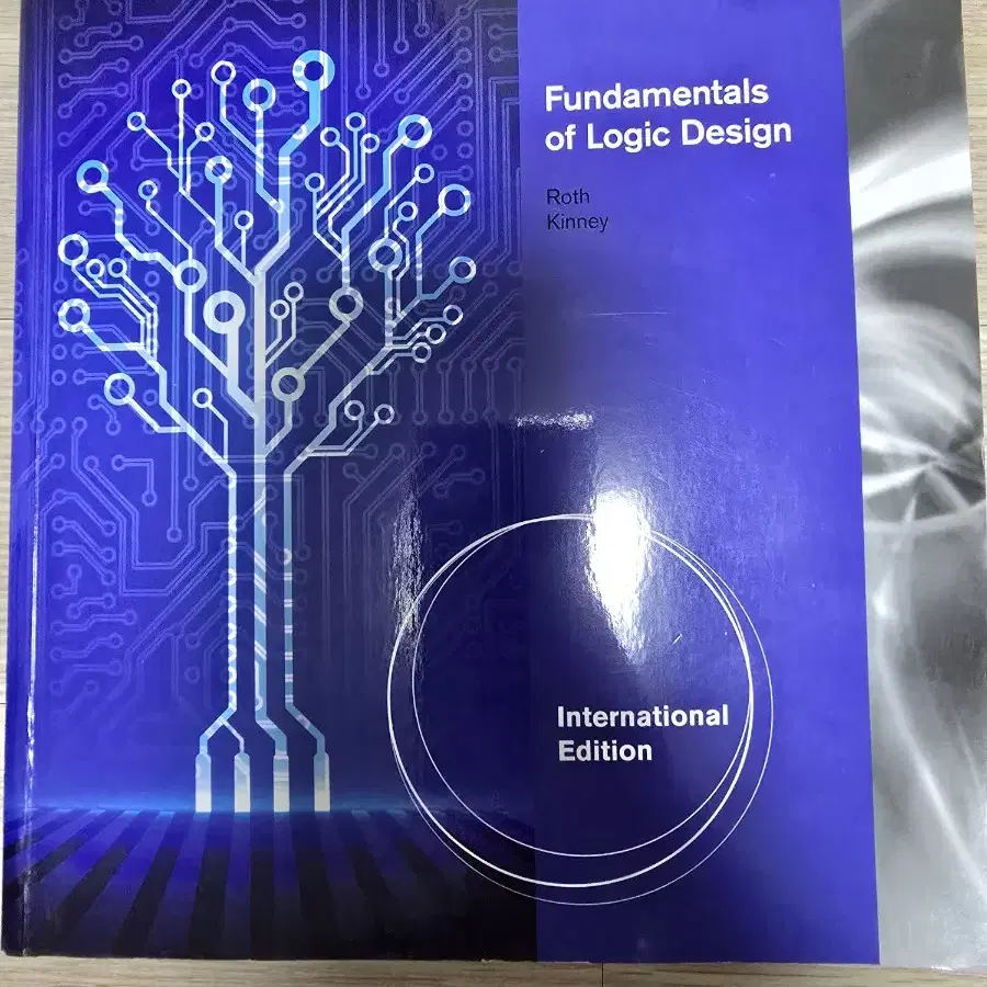 Fundamentals of Logic Design 7판