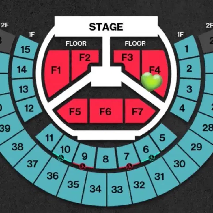 에이티즈 콘서트 티켓 양도 23일