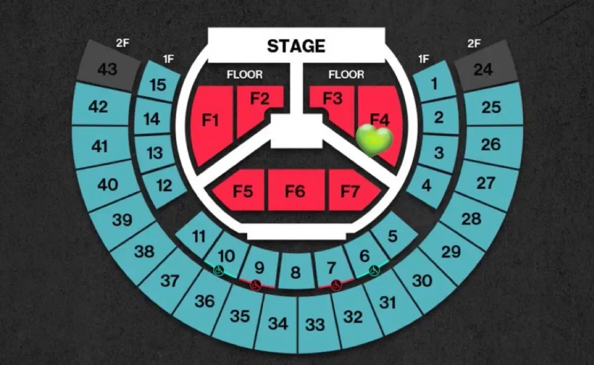 에이티즈 콘서트 티켓 양도 23일