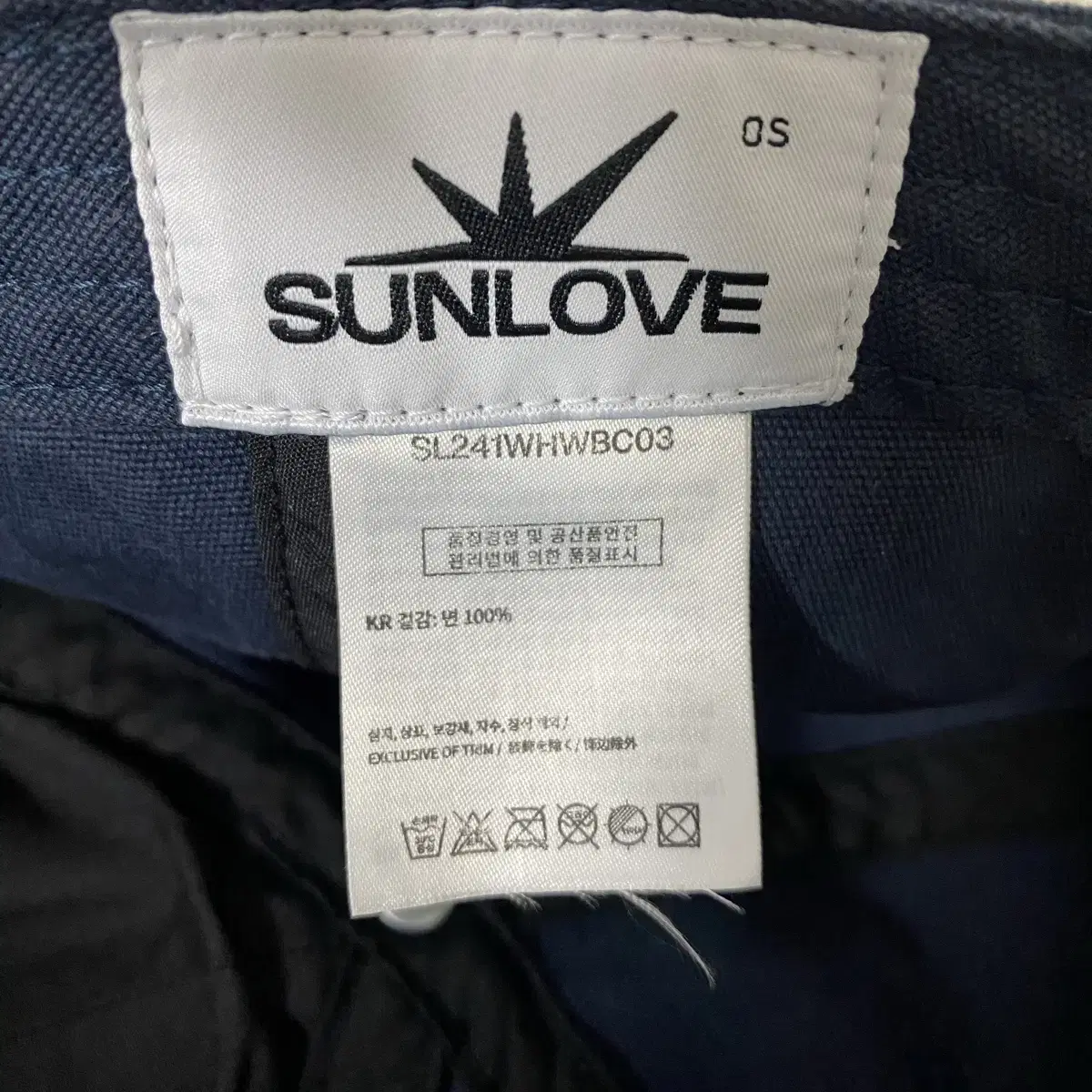 Sunlove 썬러브 캡 네이비