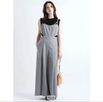 미스트라다 사이드컷 롱패딩 그레이