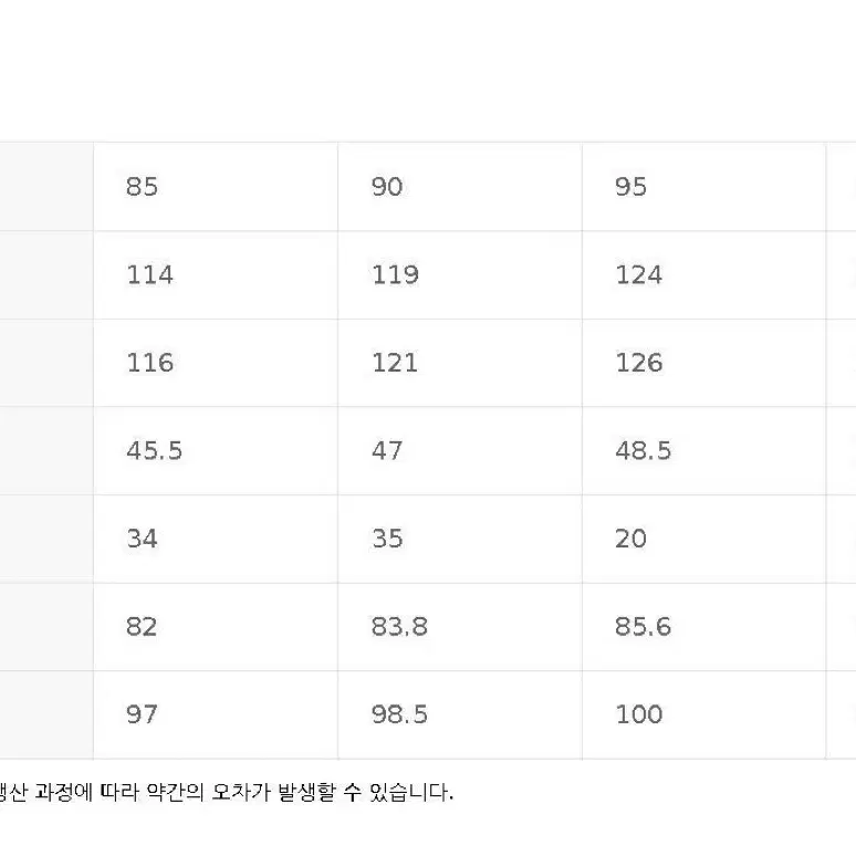 폴햄 여성용 후드 스트링 롱다운 M(95)