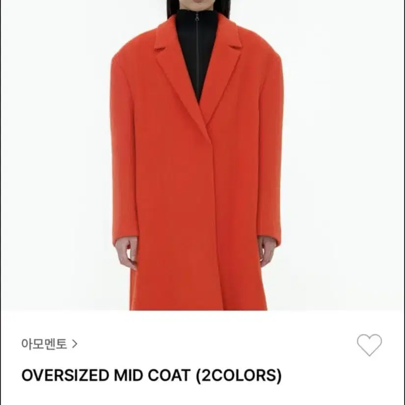 AMOMENTO OVERSIZED MID COAT