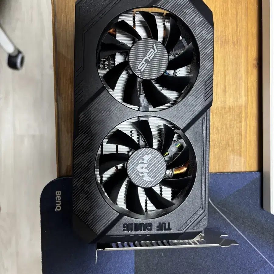 GTX 1650 TUF Gaming