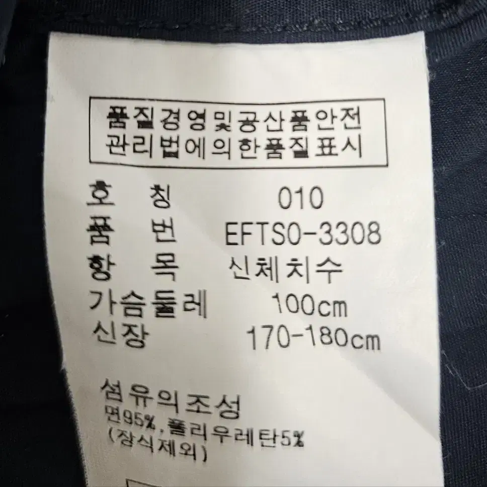 폴로랄프로렌 여성셔츠 10 슬림핏