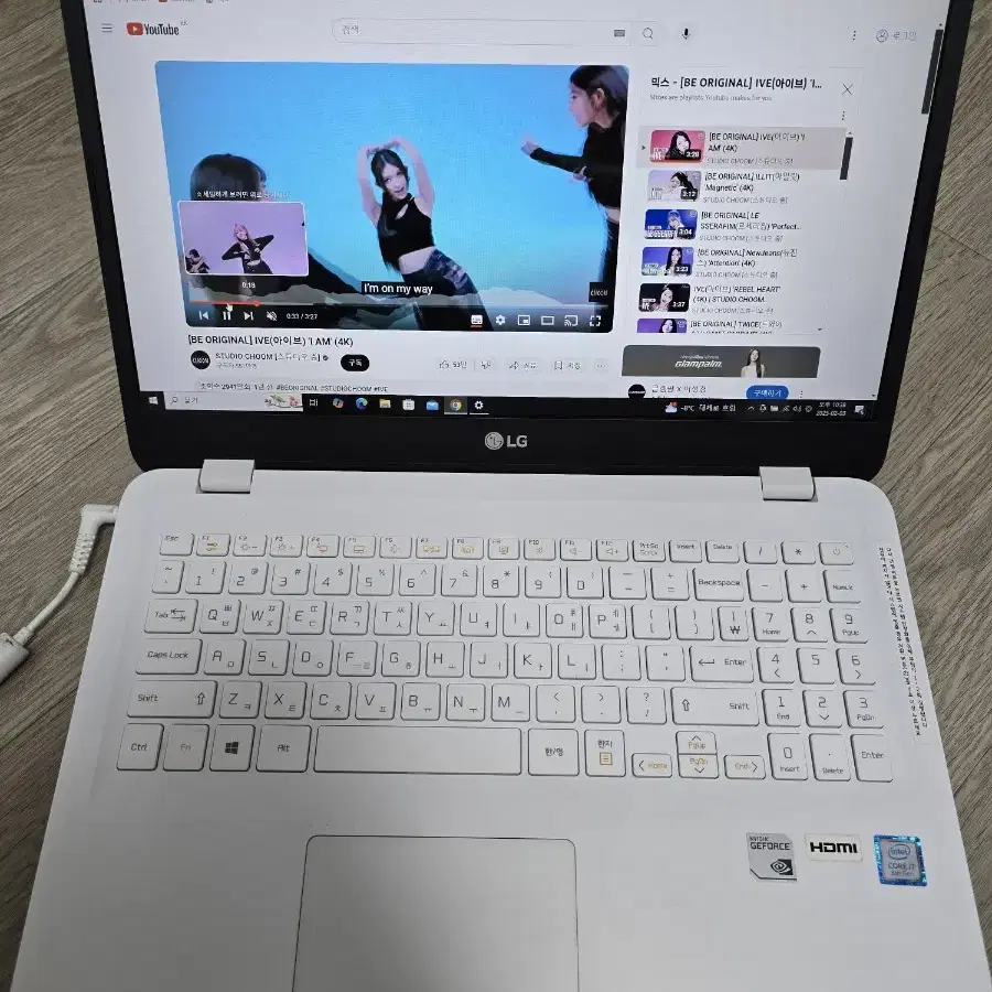 LG 15.6인치 CPU i7-8세대 고사양 노트북