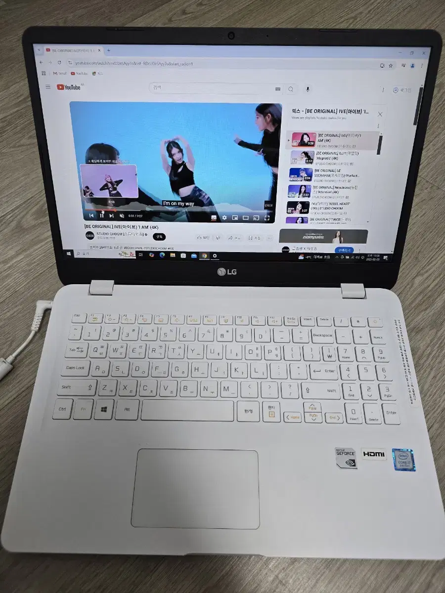 LG 15.6인치 CPU i7-8세대 고사양 노트북