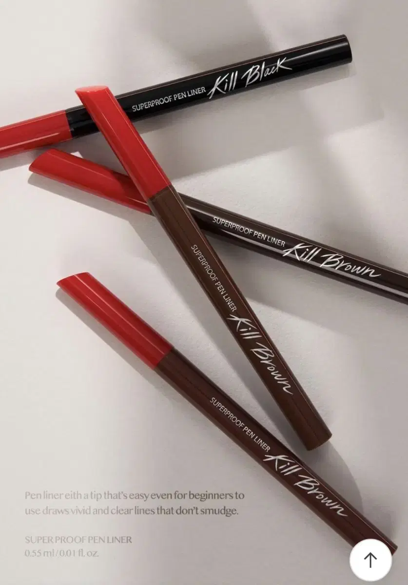 CLIO Superproof Pen Liner 003 Kakao Brown