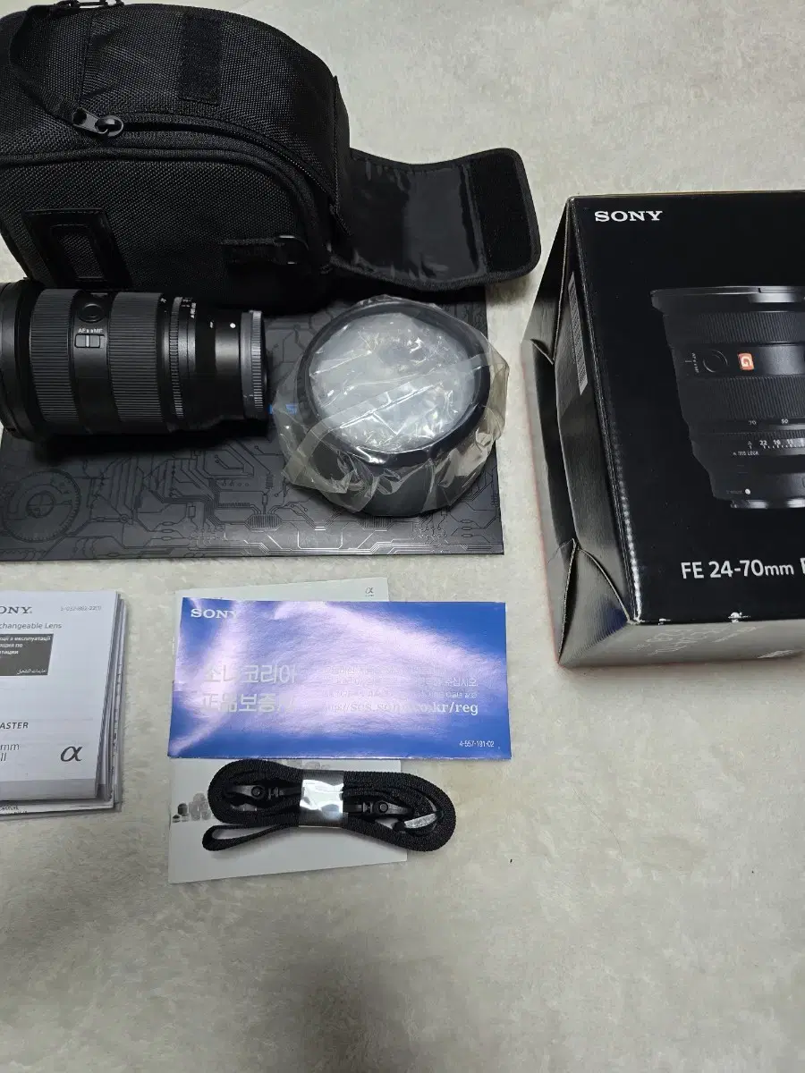 소니 Sony Sel2470GM2 금계륵2 렌즈