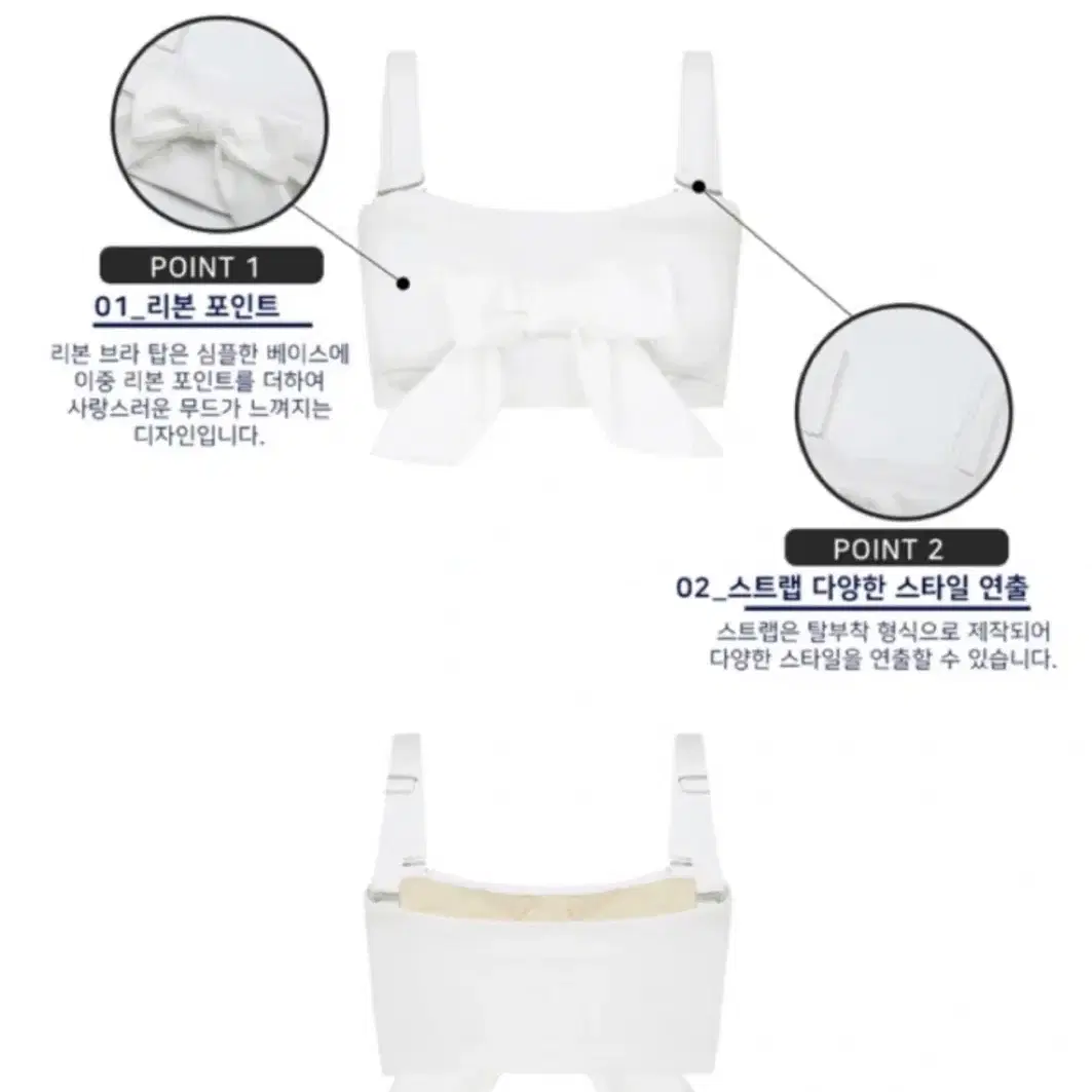 솔티플라워 리본 비키니 세트