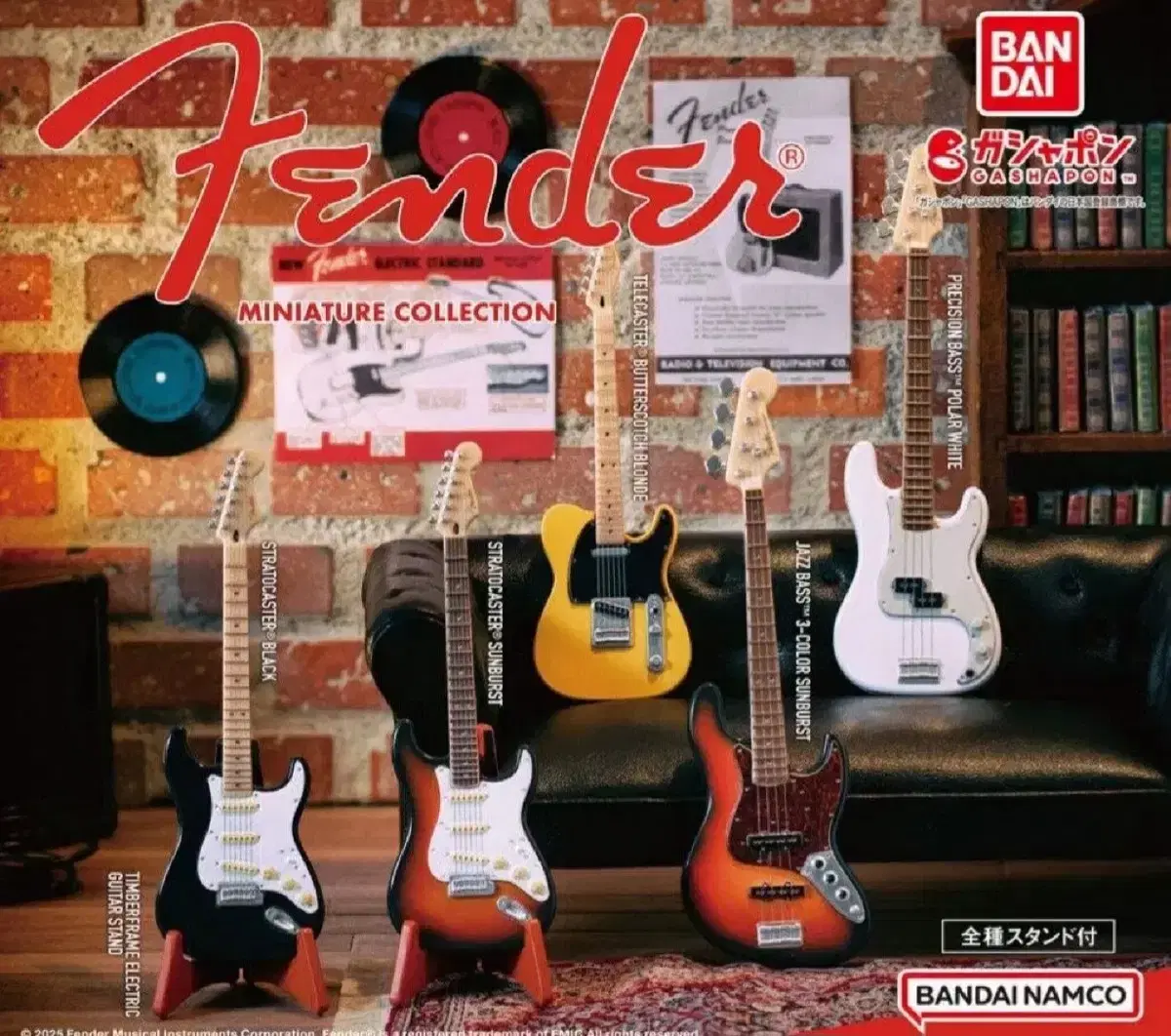 fender 기타 미니어처 컬렉션