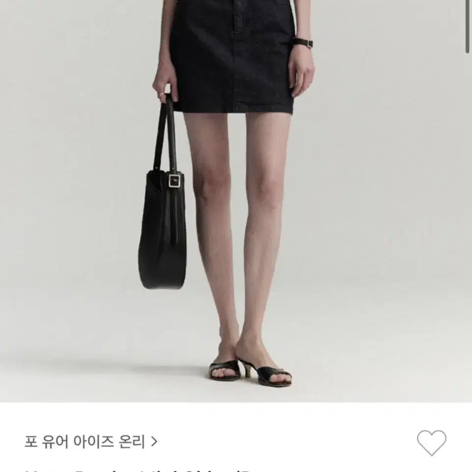 포유온 시에 케이트 데님 미니스커트