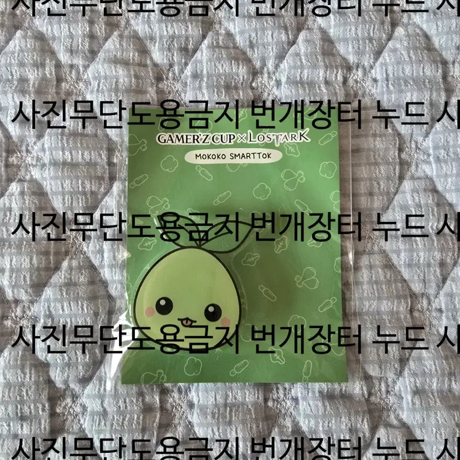 Mococo Smart Talk (Grip Talk) Lost Ark roa Goods limited edition lostark  #모코코그립톡,#모코코스마트톡,#게이머즈컵,#lostark,#로스트아크로아 on Bunjang Global Site.