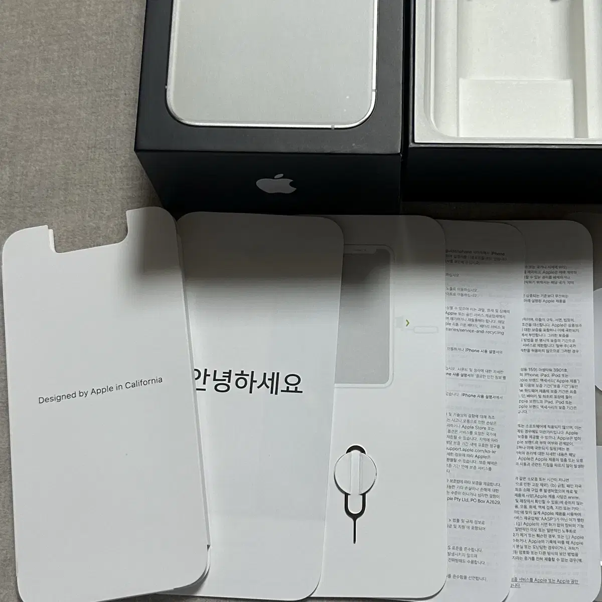 iPhone 11 pro, Silver, 256GB 택배X 직거래O