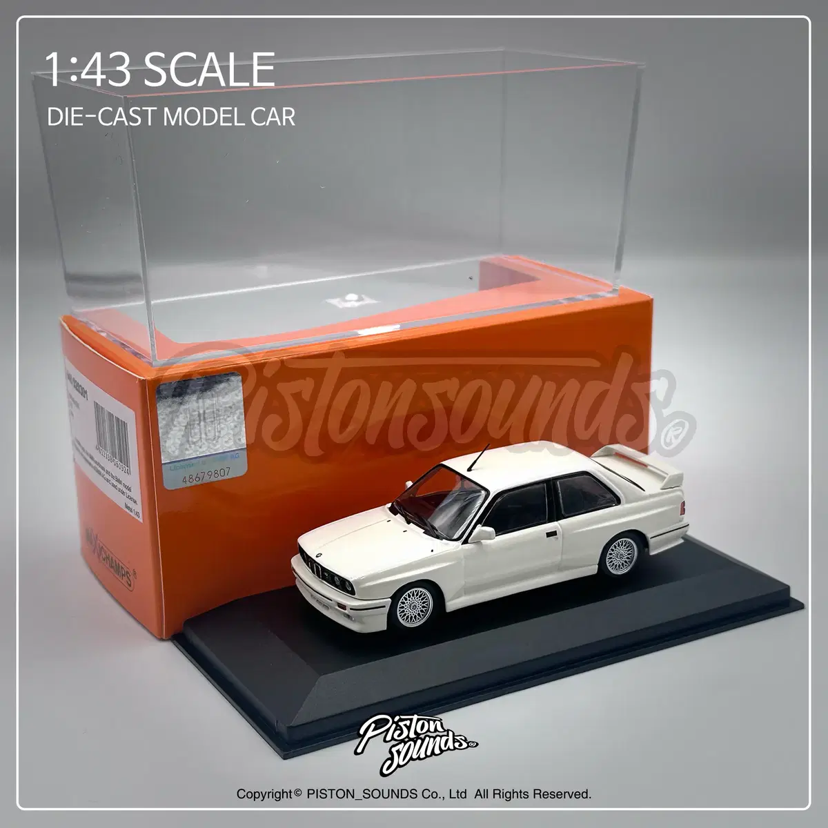 1:43스케일 다이캐스트 BMW M3 E30 아이보리 올드카 영타이머