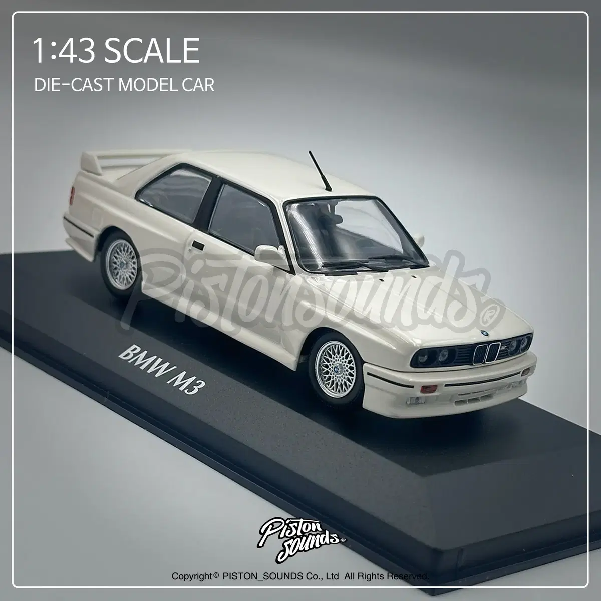 1:43스케일 다이캐스트 BMW M3 E30 아이보리 올드카 영타이머