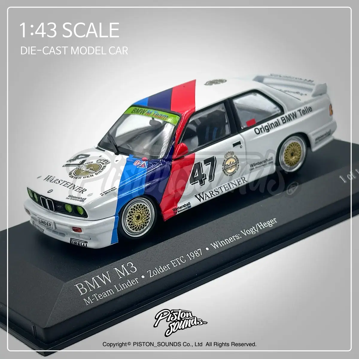 미니챔프 1:43스케일 다이캐스트 BMW M3 E30 DTM 그룹A올드카