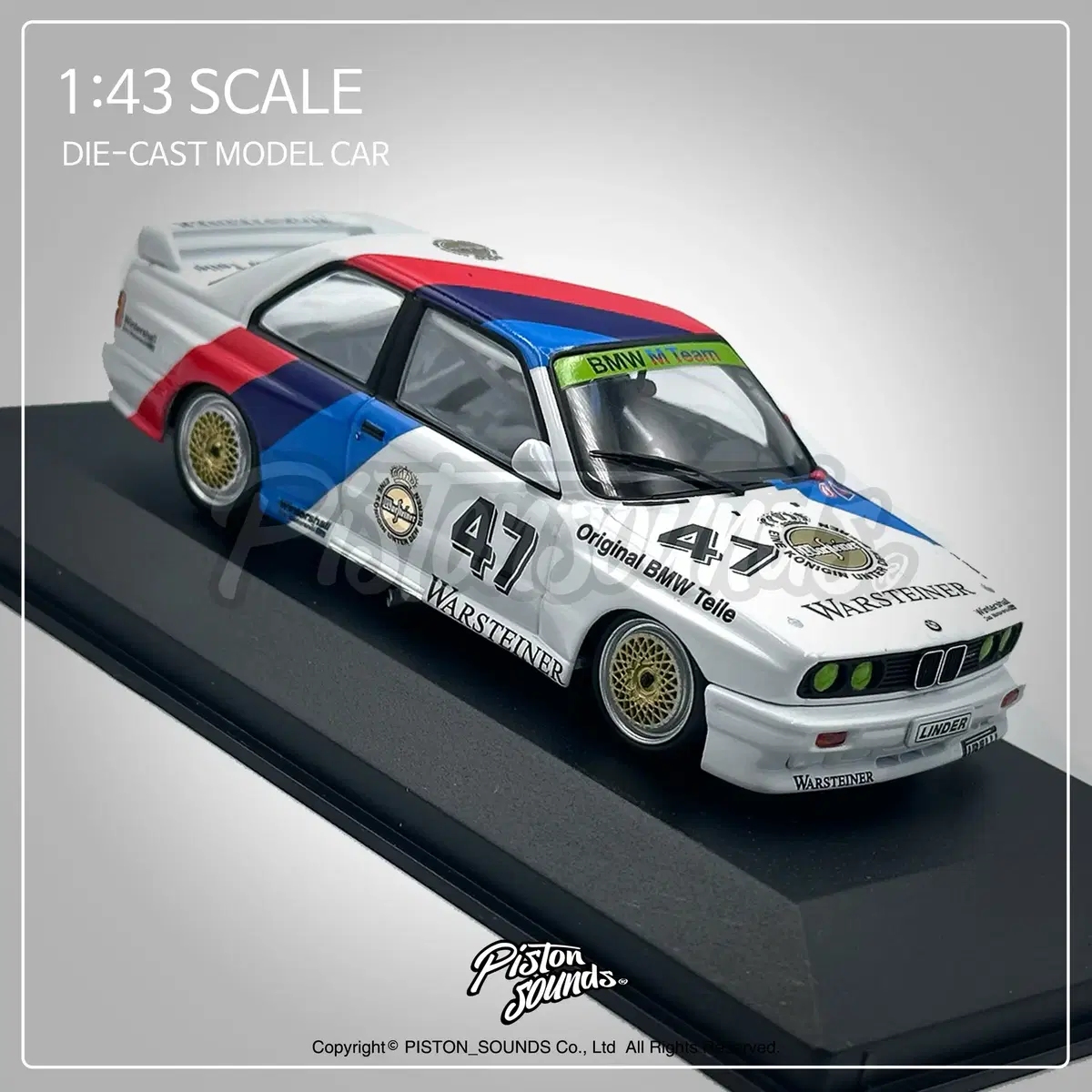 미니챔프 1:43스케일 다이캐스트 BMW M3 E30 DTM 그룹A올드카